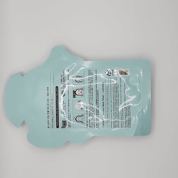 3 Piece Sheet Mask Set: Tonymoly, Avatara, & Vitamasques - Picture 4 of 8